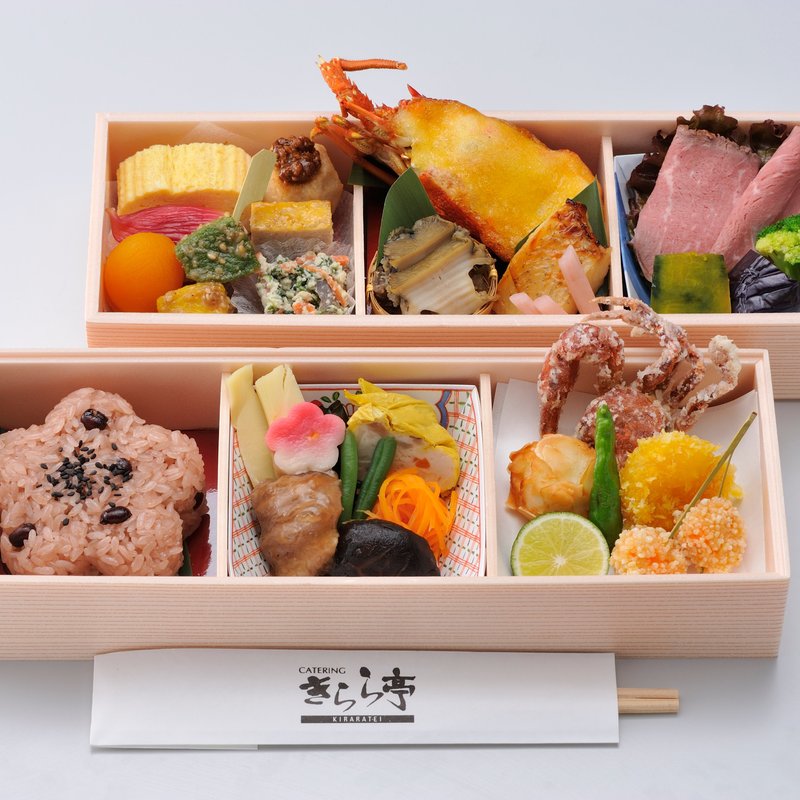 お祝い弁当「結の祭り」(（株）きらら亭 受注センター)