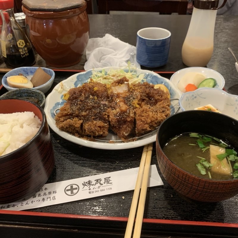 霧島産熟成豚肉のロースかつ御膳(高尾 煉瓦屋〜産地直送の黒豚・霧島豚の和食の専門店)