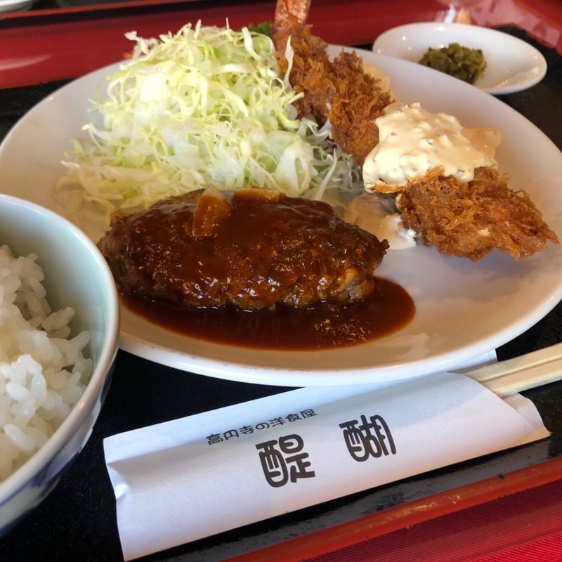 大エビフライ&ハンバーグステーキ(醍醐 （ＤＡＩＧＯ）)