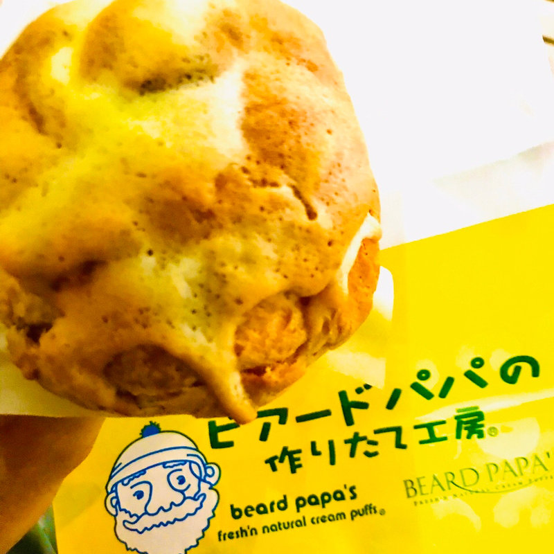 ラングドシャシュー(ビアードパパ グランエミオ所沢店)