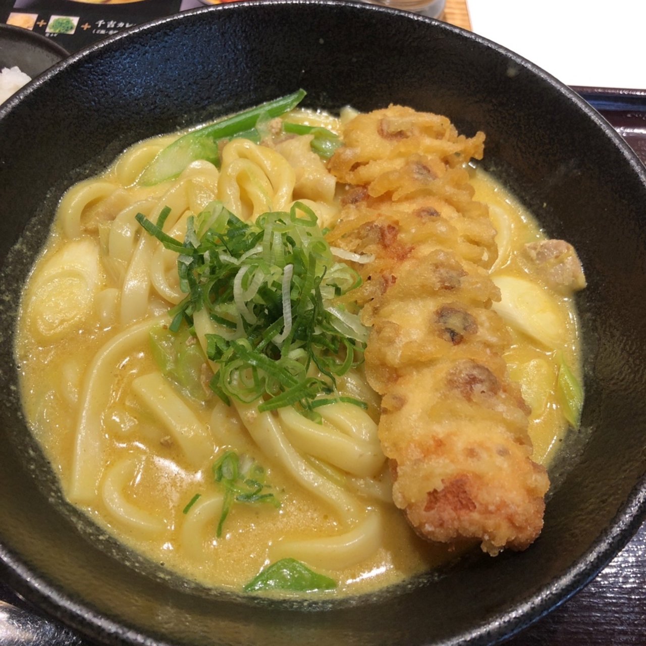 千吉カレーうどん ちくわ天 カレーうどん専門店 千吉 栄店 の口コミ一覧 おいしい一皿が集まるグルメコミュニティサービス Sarah
