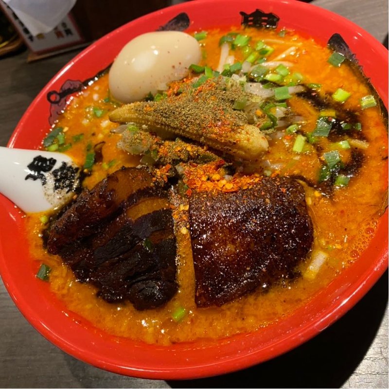 特製カラシビ味噌ラーメン増し増し(カラシビ味噌らー麺 鬼金棒 （キカンボウ）)