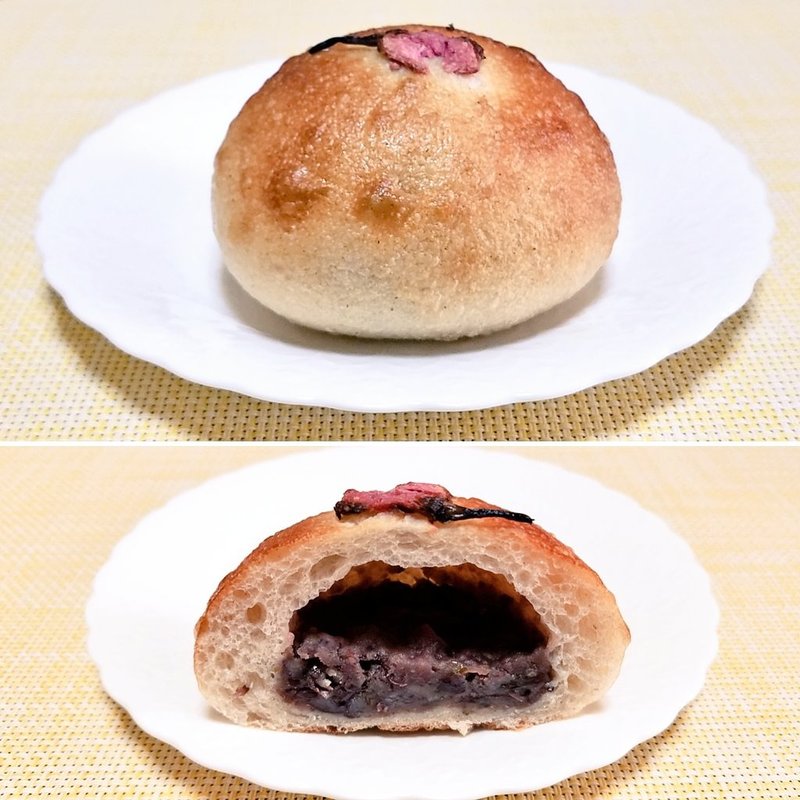 桜あんぱん(No.4 )