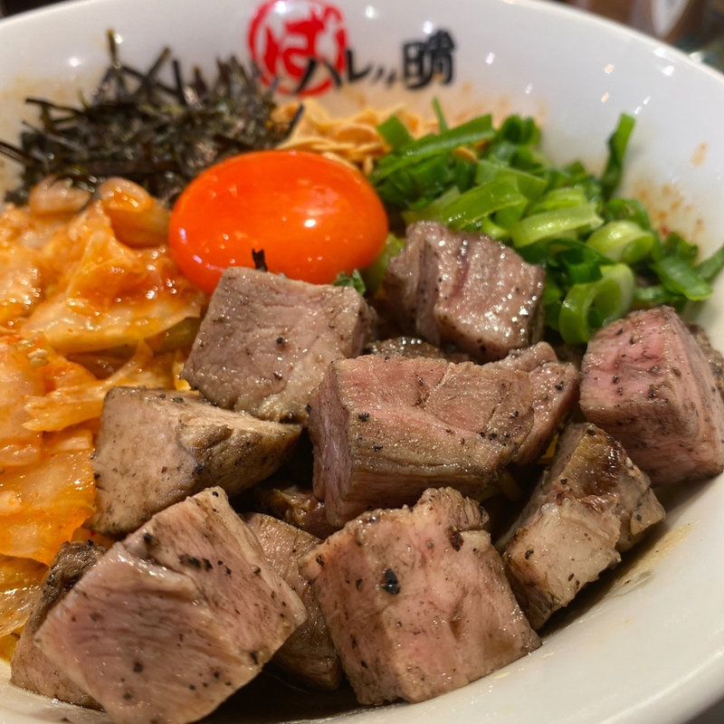 キムラ君(ハレノチ晴)