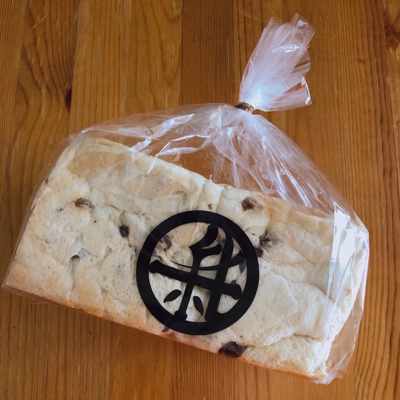 鬼ぶどう(新出製パン所)