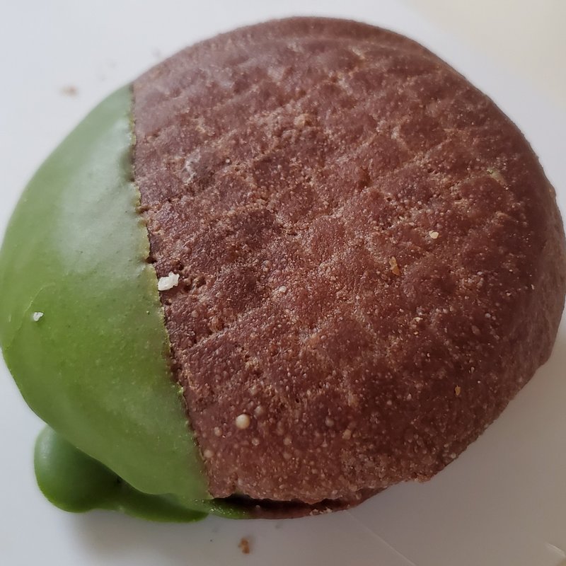 ティラミスショコラホイップ(ミスタードーナッツ)