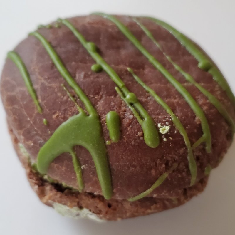 ティラミス宇治抹茶ホイップ(ミスタードーナッツ)