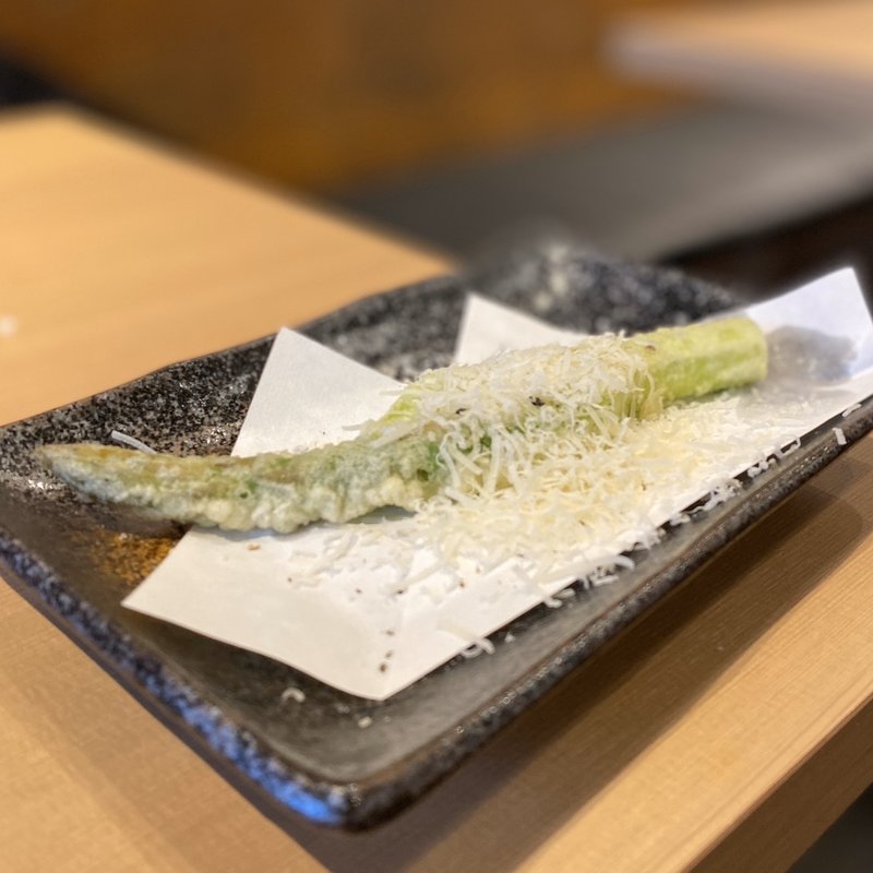 パルミジャーノアスパラ(天ぷらとワイン 小島 名駅2号店)