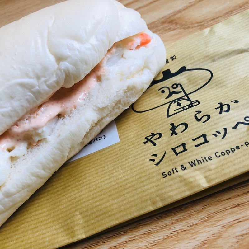 明太マヨポテサラ(コメダ謹製 やわらかシロコッペ グランデュオ蒲田店)