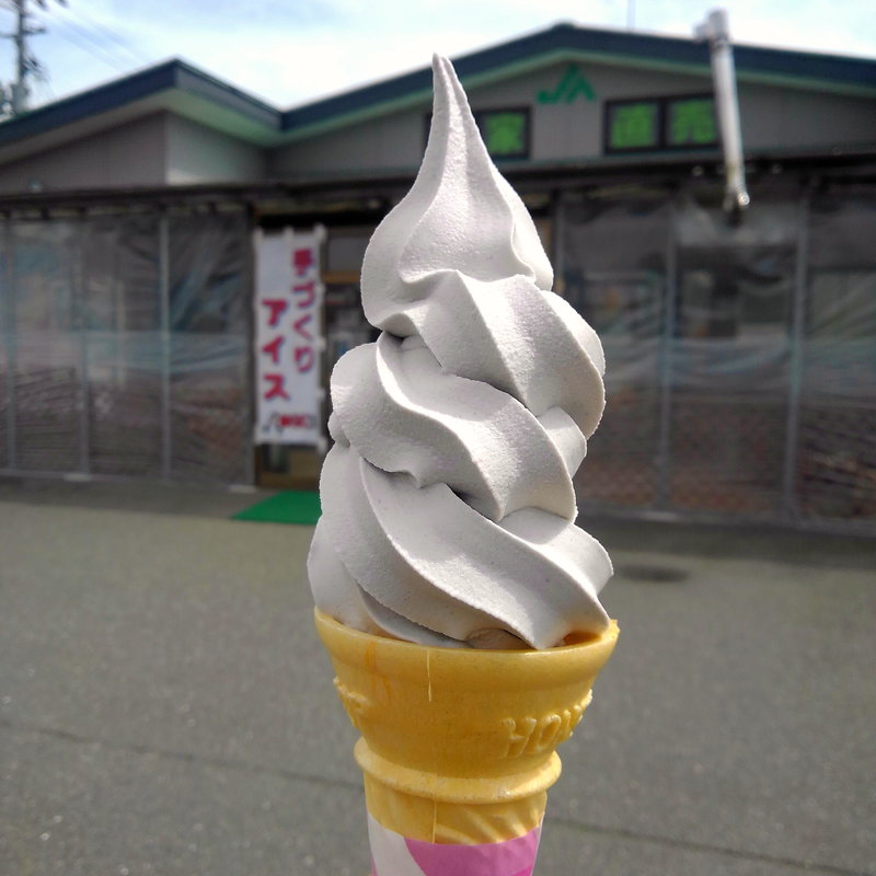 ごまソフトクリーム(あぐりっこ金成)