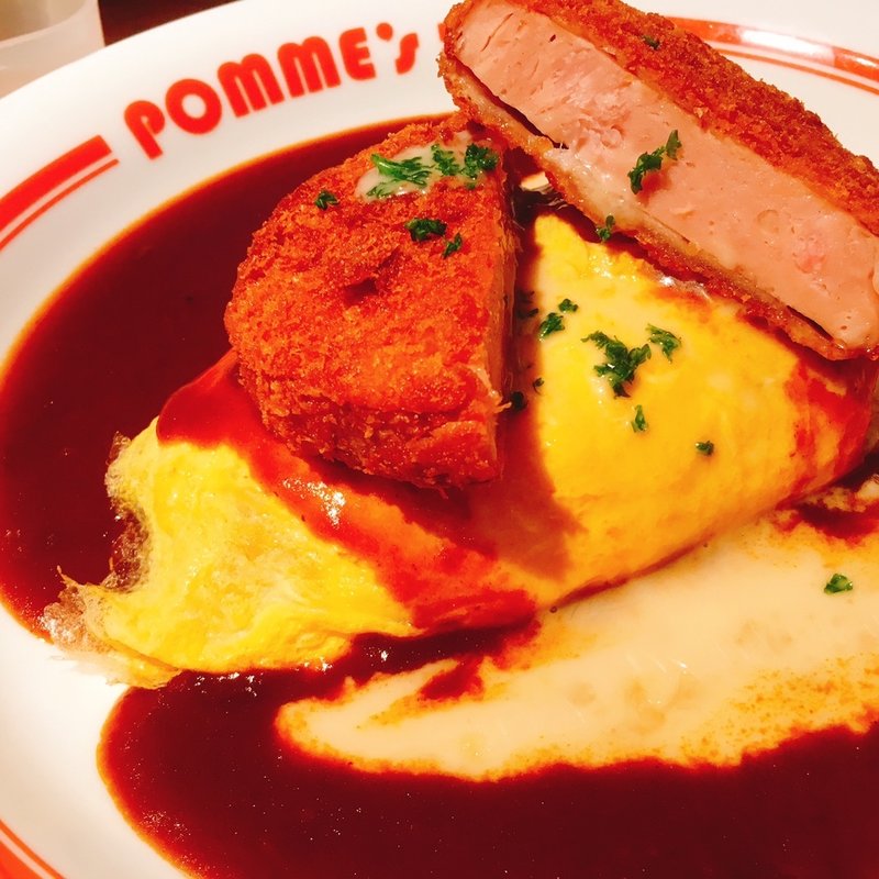 厚切りハムカツチーズのハヤシソースオムライス(ポムの樹 渋谷スペイン坂店)