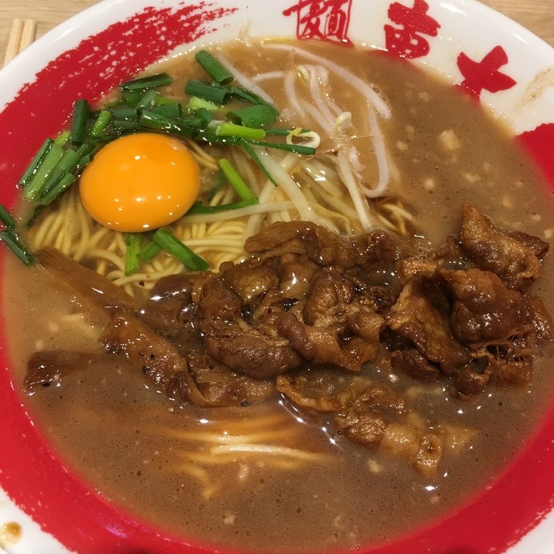 肉入りラーメン(ラーメン東大　道頓堀店)