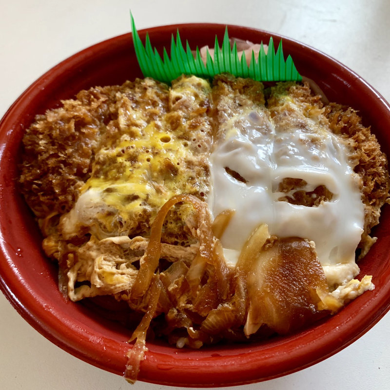 かつ丼(キッチンオリジン かっぱ橋店)