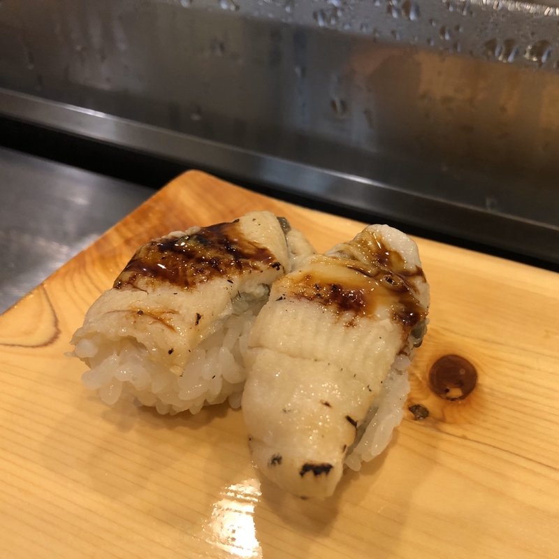 穴子(吉光北口店)