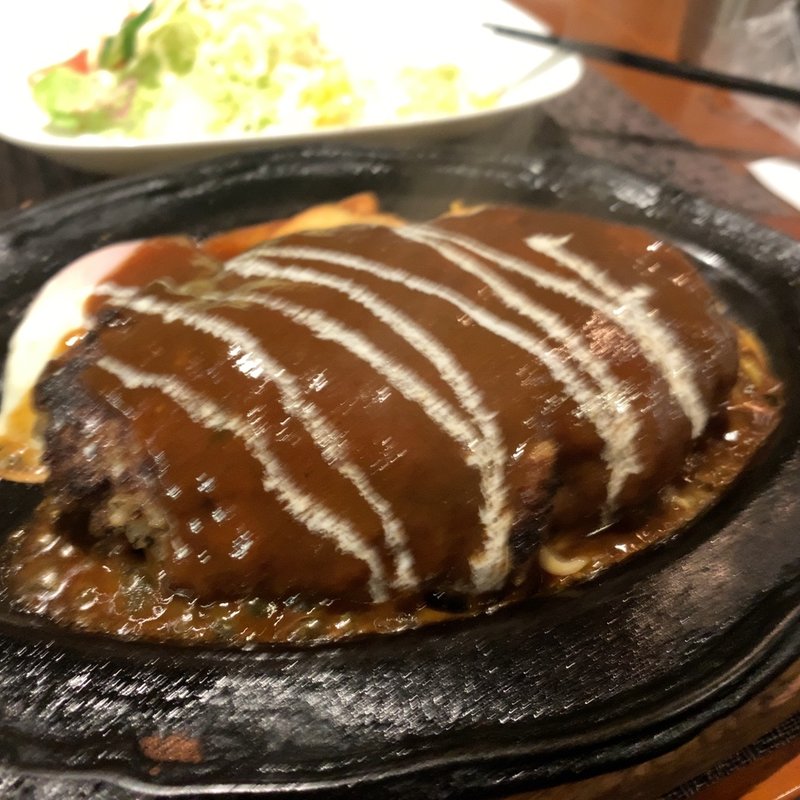 和牛ハンバーグステーキランチ（200g）(ダイニングたから)