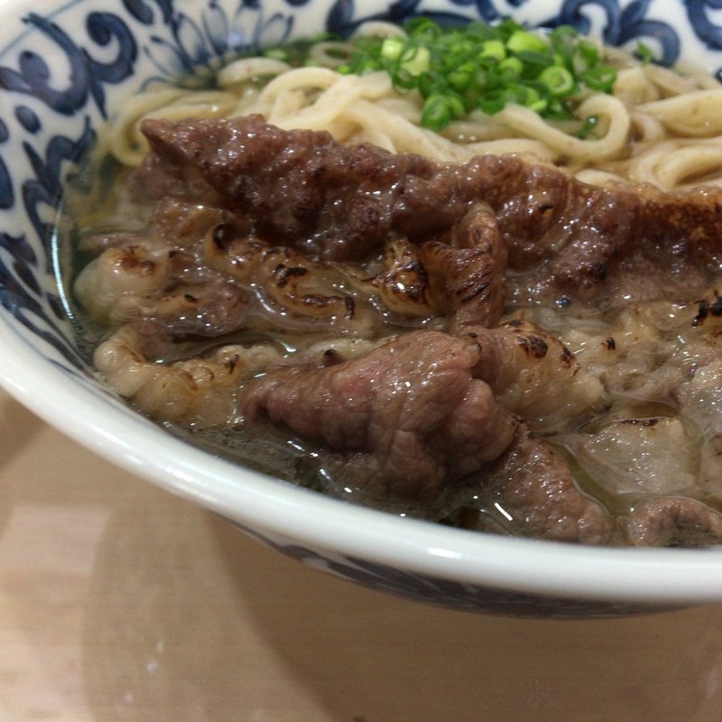 限定にくうどん（A5ランク牛）(優心 )