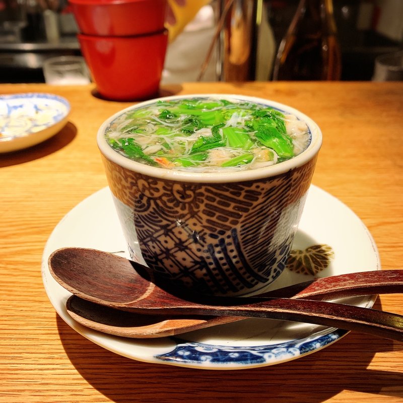 蛤と菜の花茶碗蒸し(高太郎 （こうたろう）)