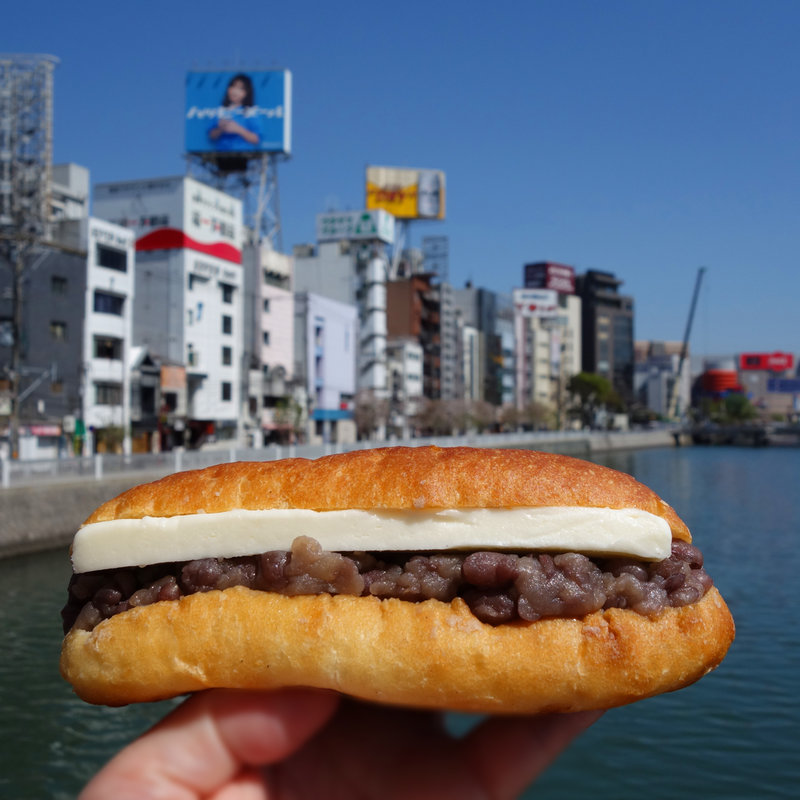 あんバター(パンストック天神店)