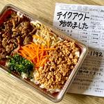 焼肉と鶏そぼろ弁当(焼肉 座牛)