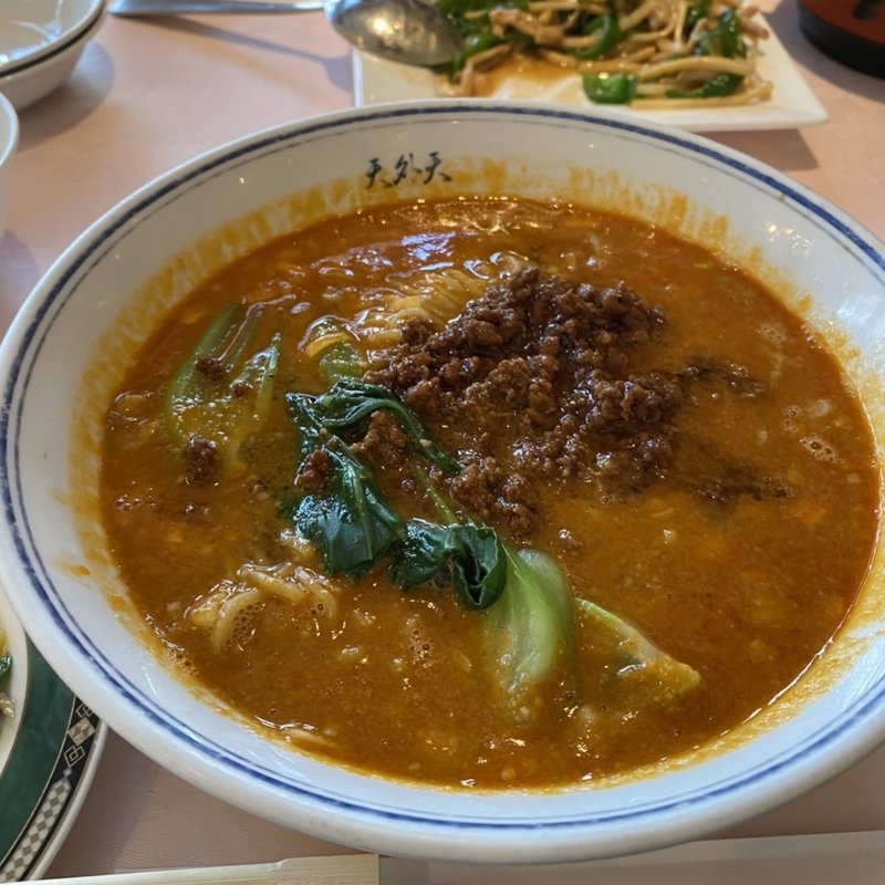 坦々麺定食(天外天)