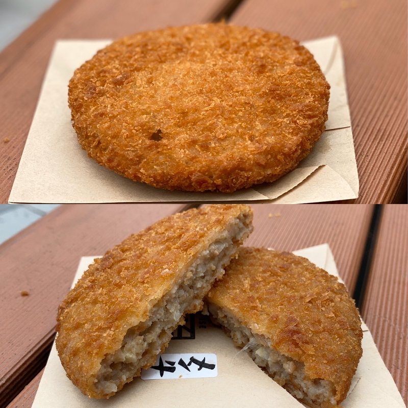 メンチカツ(めし勇 （めしゆう）)