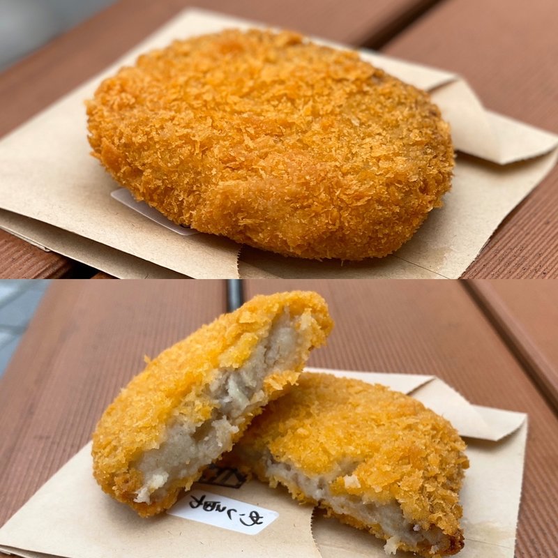 めし勇コロッケ(めし勇 （めしゆう）)