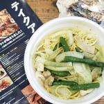 いろいろシーフードとお野菜のバジルパスタ(#uni Seafood)