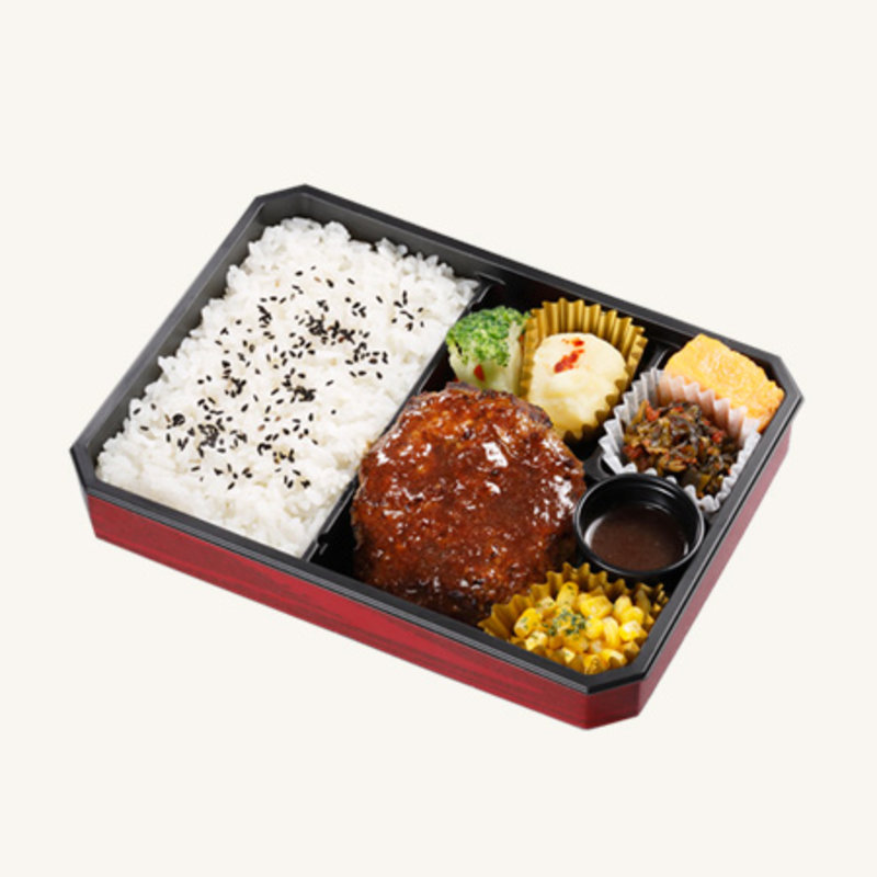 北海道産黒牛100%黒牛バーグ弁当(塚⽥農場おべんとラボ)