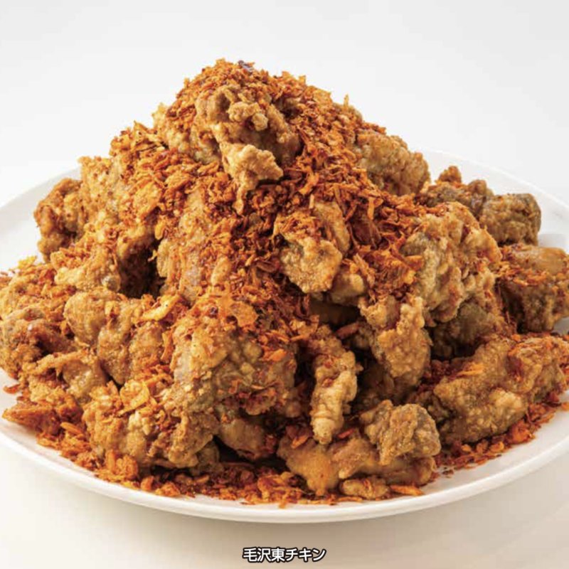 毛沢東チキン (青山　シャンウェイ 丸の内店)