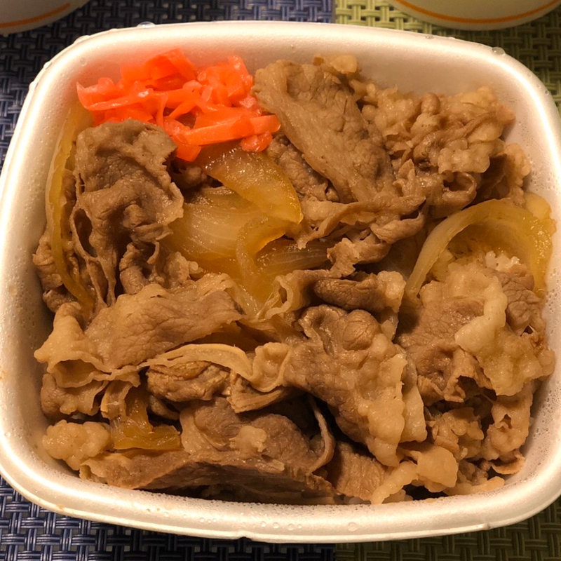 牛丼(吉野家 大井町駅西口店 )