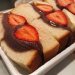 苺と吟醸こしあんのサンド(俺のBakery 自由が丘)