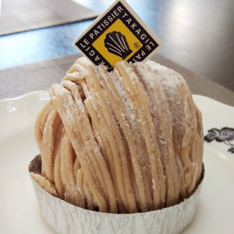 チョモランマ(ル パティシエ タカギ本店)