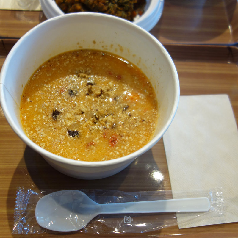 トマトのおかゆ(薬膳宅配専門店 おかゆや)