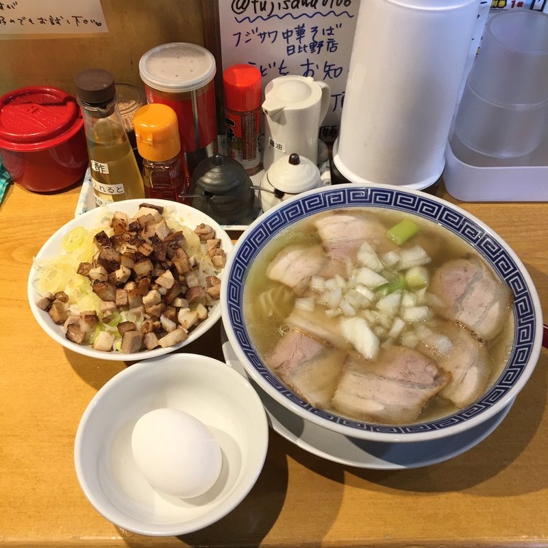 中華そば塩 と焼豚めし 小(フジサワ中華そば)