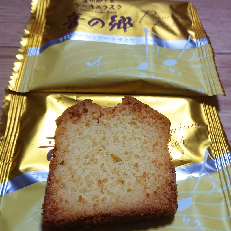 音の郷（フロマージュケーキラスク）(たこまん 小笠本店 )