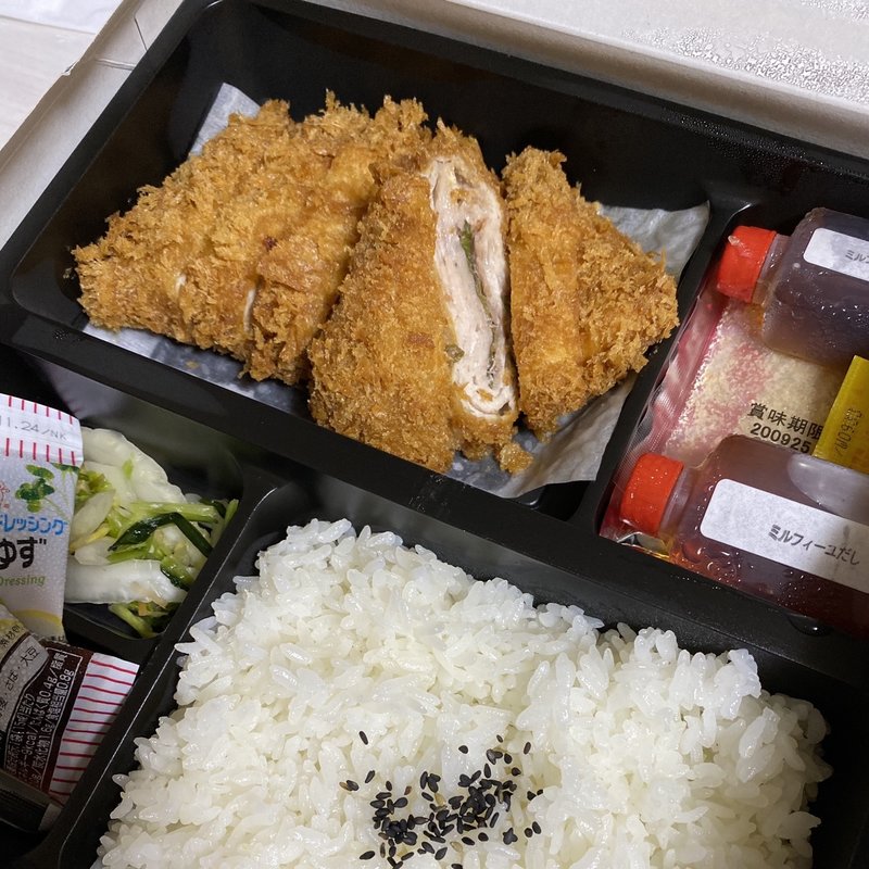 香味ミルフィーユかつ弁当(かつアンドかつ 伊丹大鹿店 )