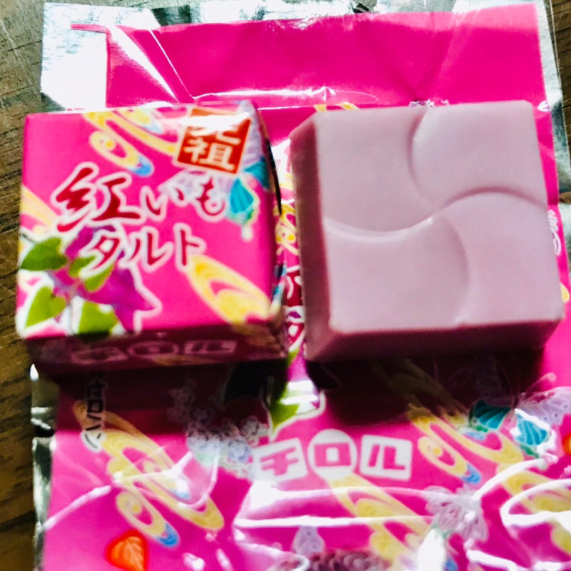 チロルチョコ 紅いもタルト(セブンイレブン)