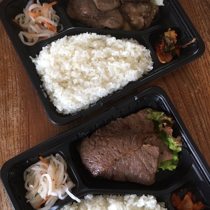 焼肉弁当(焼肉 おくう)