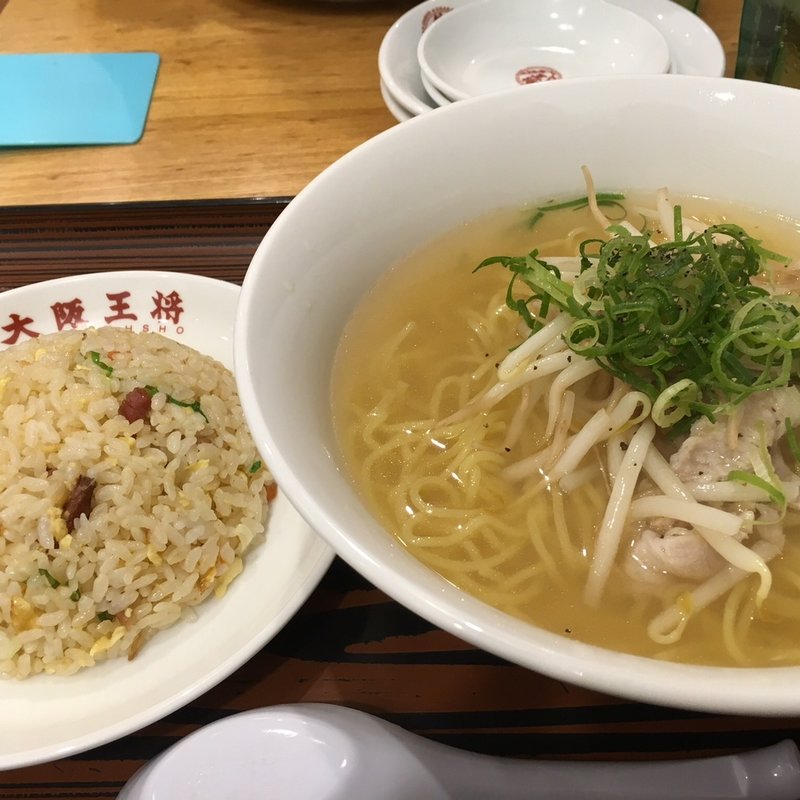 ラーメンセット(大阪王将 トツカーナモール店)