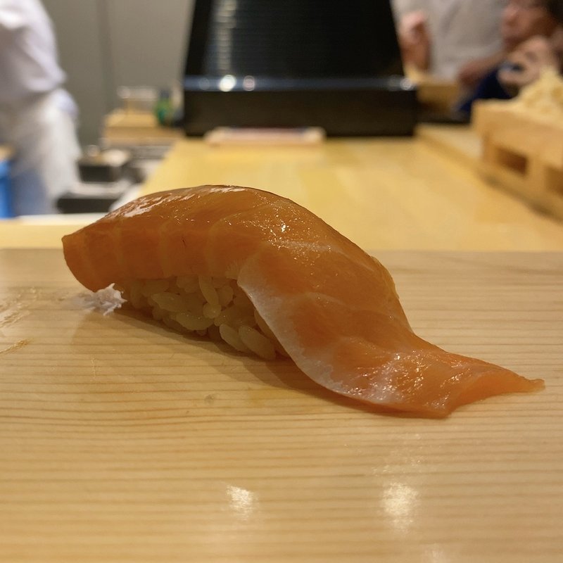 サーモン(鮨屋 とんぼ 伏見店)