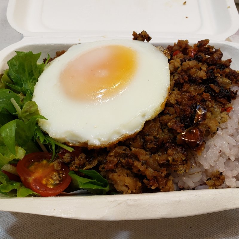 ガパオライス(484cafe)