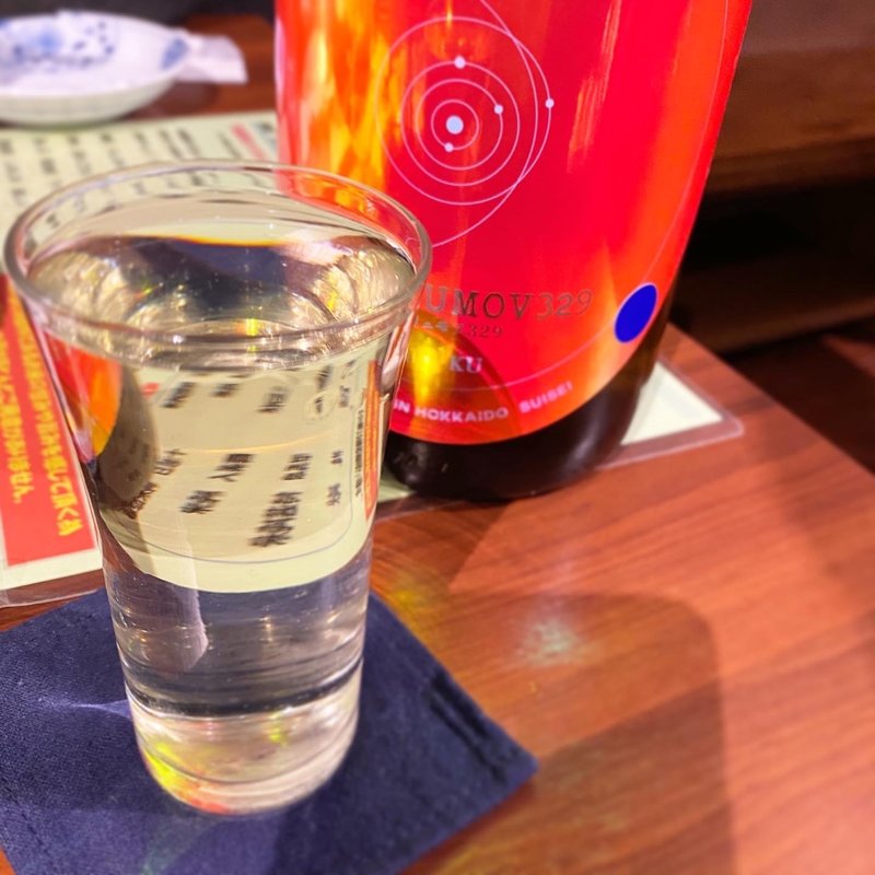 （金）ニラ玉(亭久五)