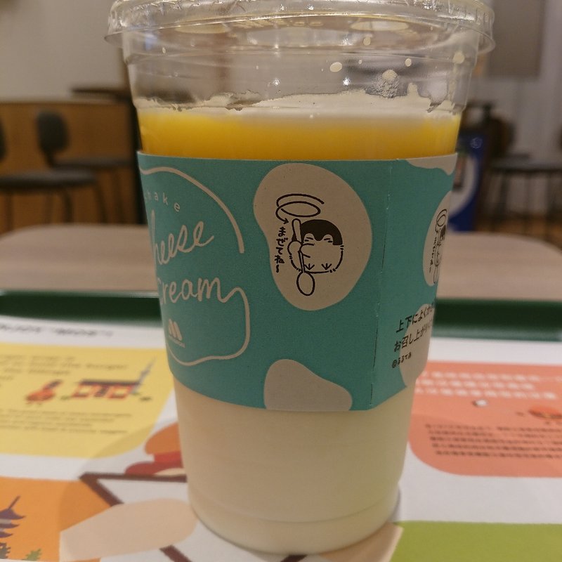 まぜるチーズクリームシェイクM(モスバーガー北心斎橋店)