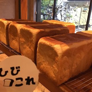 日々パン(日々是君想 （ヒビコレキミオモ）)