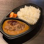 和牛カレーライス(焼肉屋 あか牛タレ焼肉 まるふく 太子堂)