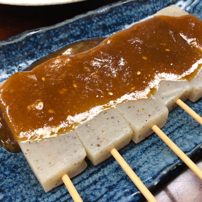 味噌でんがく(そば処 松月庵)