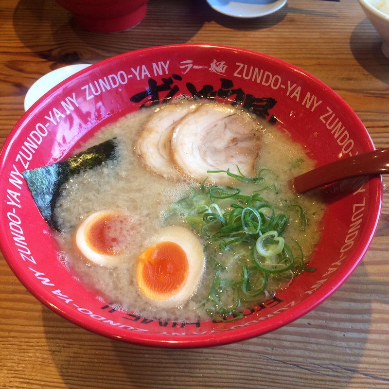 味玉ラーメン(ラー麺ずんどう屋 姫路天神)
