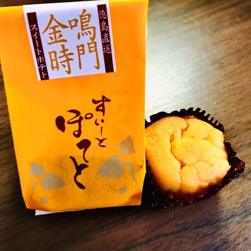 鳴門金時すいーとぽてと(大阪の駿河屋)