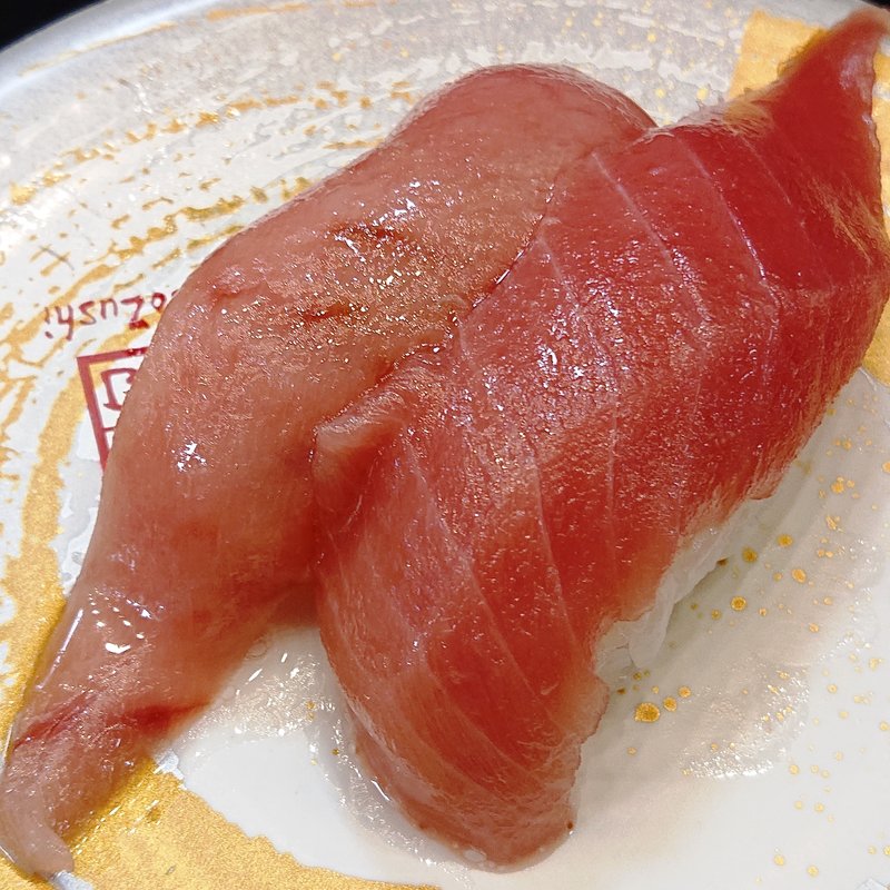 特上中トロ(元祖寿司 蒲田駅前店)