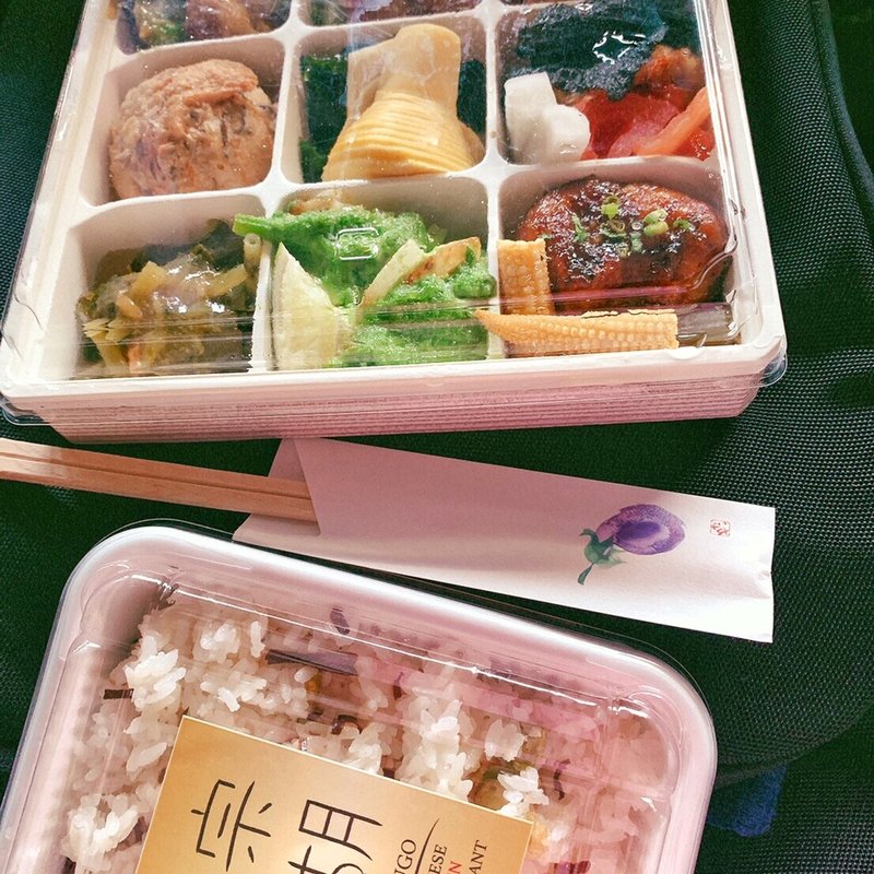 宗胡御膳(テイクアウト)(宗胡 （ソウゴ）)